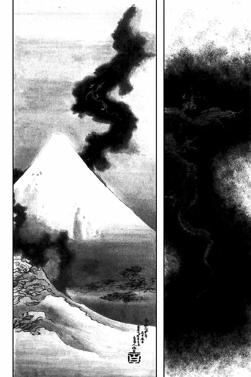 Dragon Head Chapter 68 24